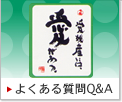 �悭���鎿��
